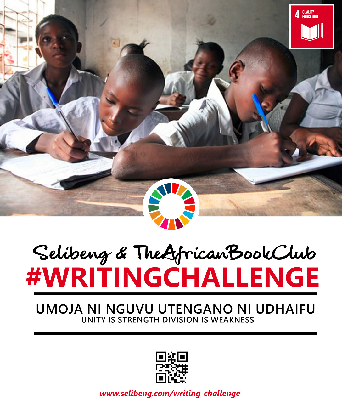 Selibeng.com and The African Book Club Writing Challenge 2018 Selibeng.com and The African Book Club Writing Challenge 2018